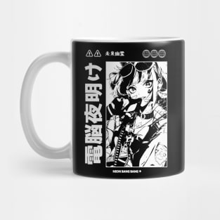 Cyberpunk Girl Manga Aesthetic Goth Grunge Japanese Waifu Anime Streetwear Mug